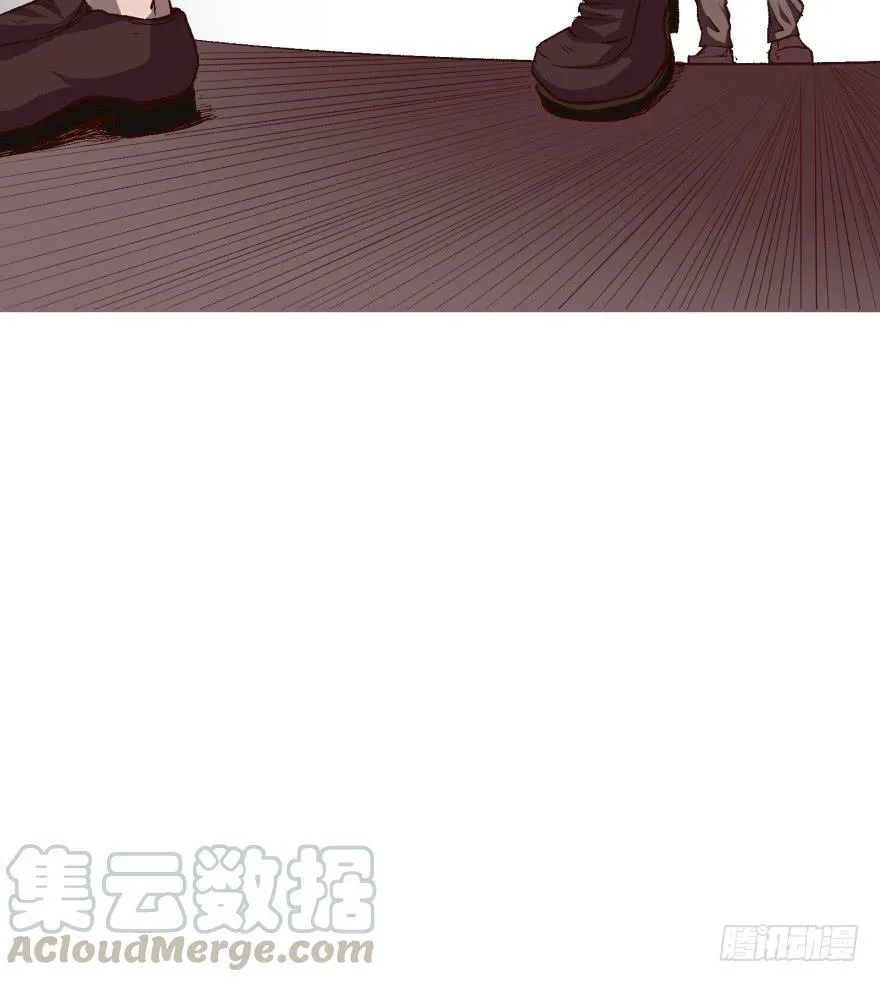 欲望星途漫画,1话 神秘的卡牌5图