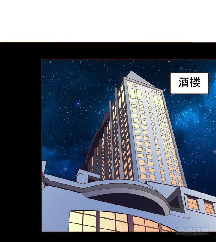 欲望星途漫画,69话 换角的秘密1图