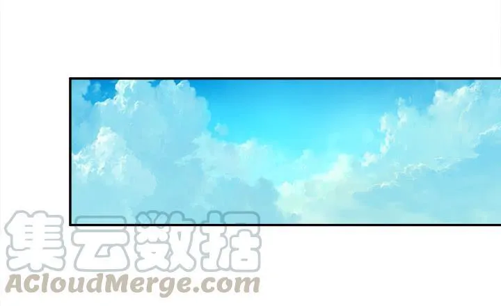 欲望星途漫画,186话 我以前是怎样的？1图