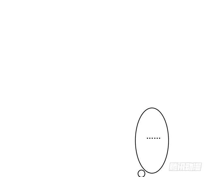 欲望星途漫画,81话 炒作的阴谋4图