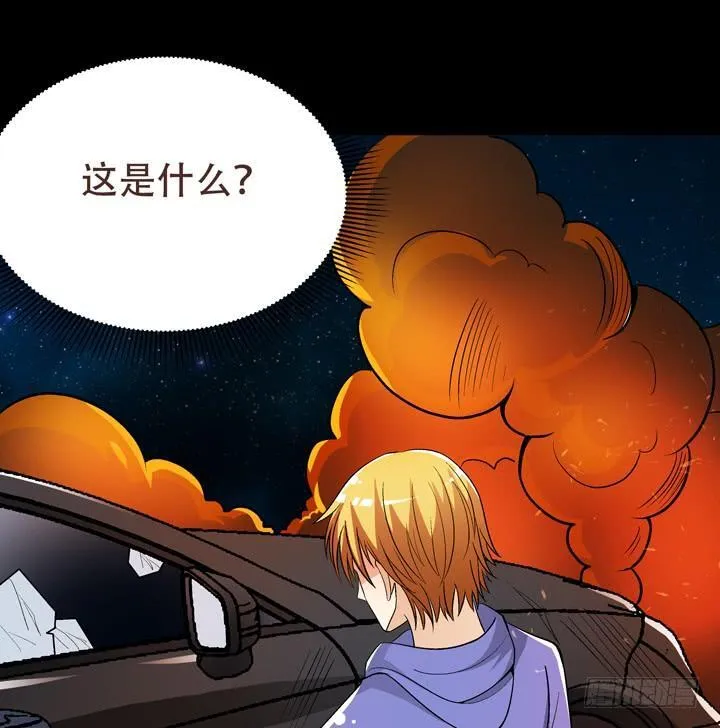 欲望星途漫画,126话 命运会被改写吗？2图