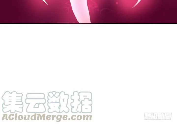 欲望星途漫画,159话 新的任务？！1图