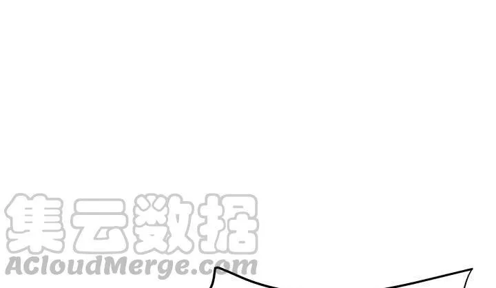 欲望星途漫画,206话 为何不问问你自己1图