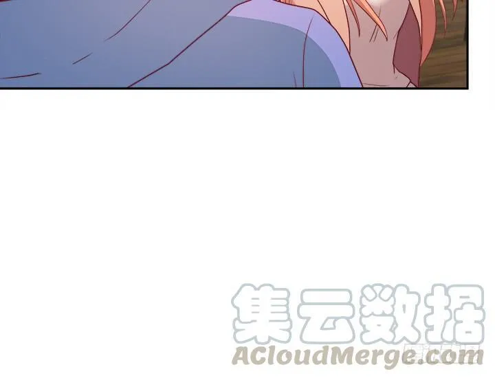 欲望星途漫画,172话 给你个痛快1图