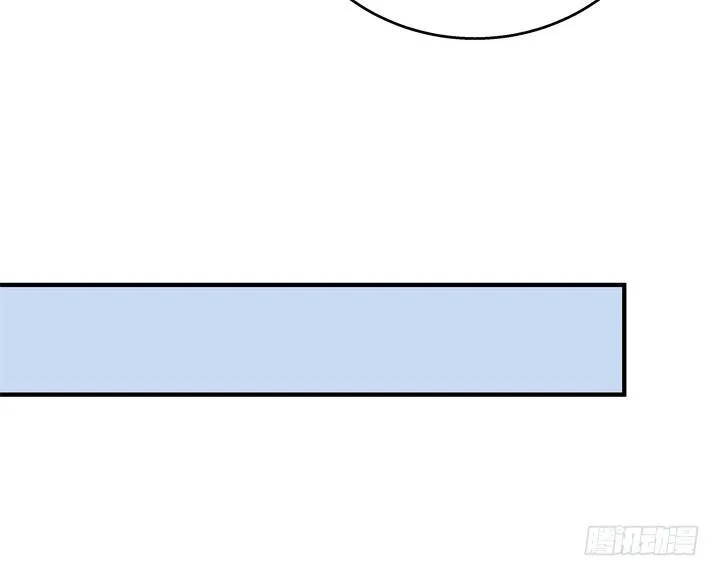 欲望星途漫画,118话 现在把真相告诉你！3图