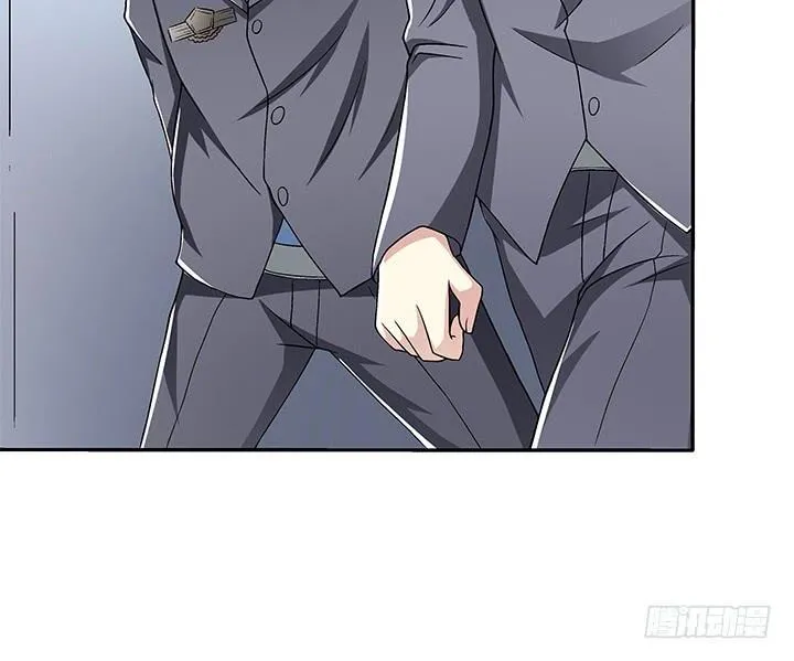 欲望星途漫画,110话 身后的迷4图