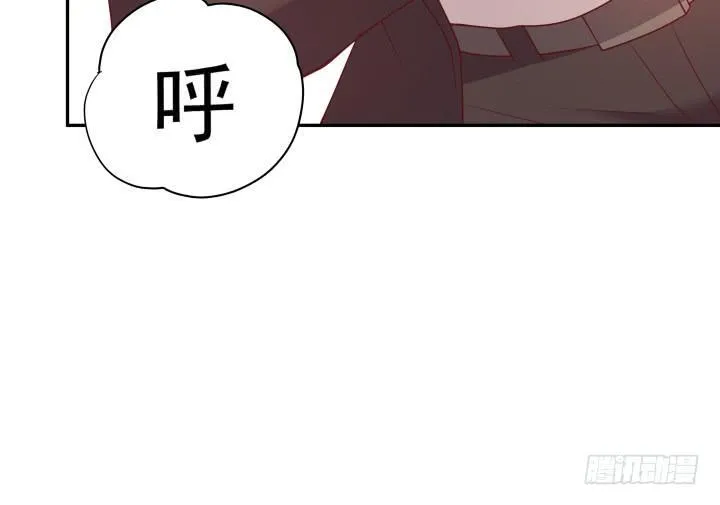 欲望星途漫画,175话 去死吧！1图