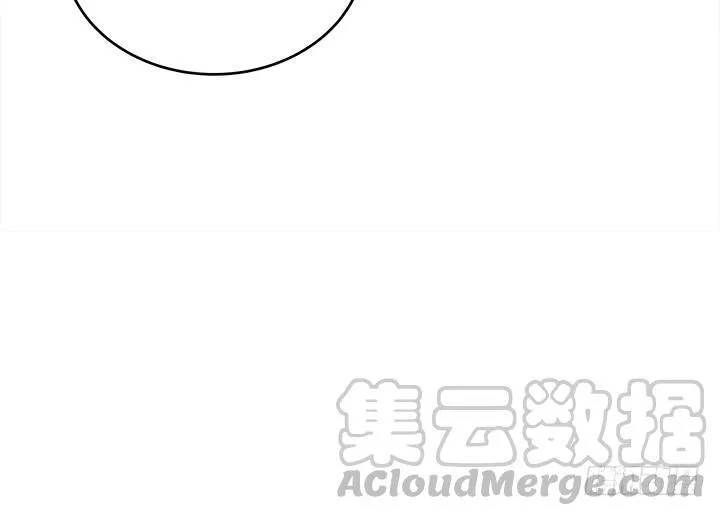 欲望星途漫画,186话 我以前是怎样的？1图