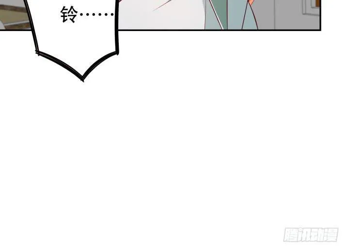 欲望星途漫画,164话 他的超能力3图