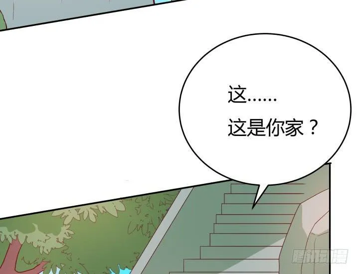 欲望星途漫画,162话 在劫难逃？！4图