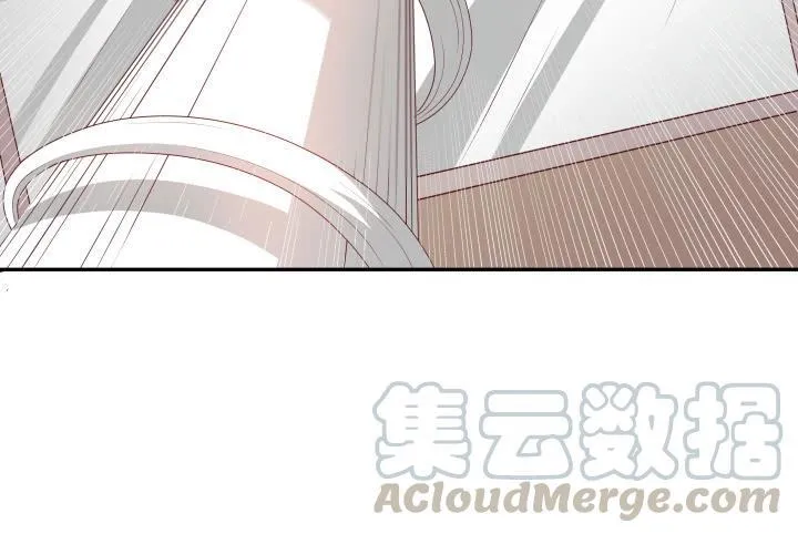 欲望星途漫画,178话 不要伤害他！1图