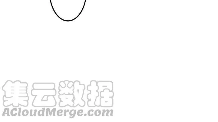 欲望星途漫画,96话 埋伏3图