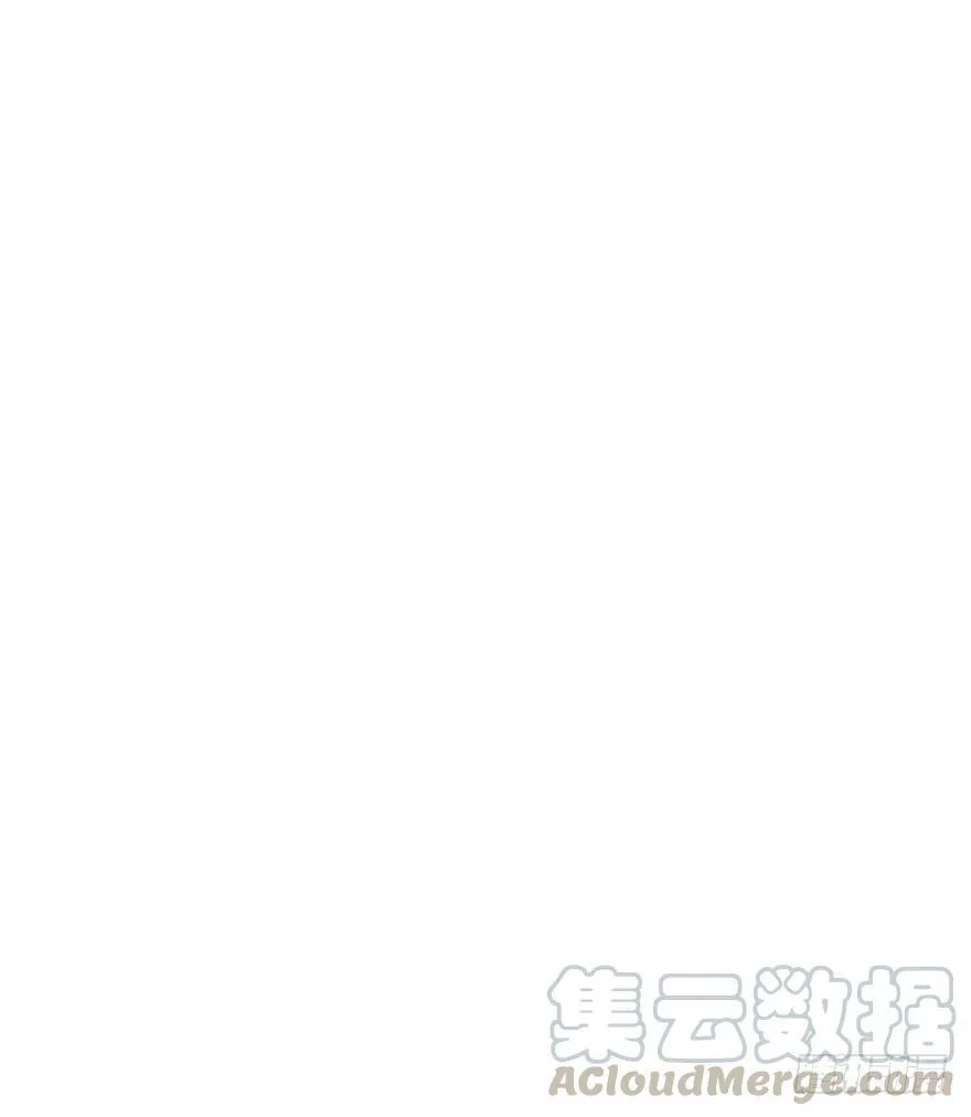 欲望星途漫画,15话 来自J的支配3图