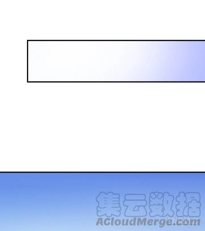 欲望星途漫画,142话 我要除掉你2图