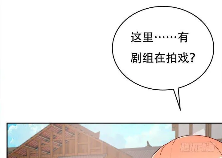 欲望星途漫画,186话 我以前是怎样的？5图