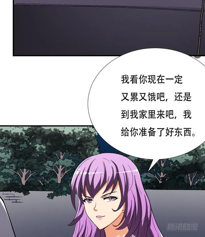 欲望星途漫画,138话 方知琴的出现2图