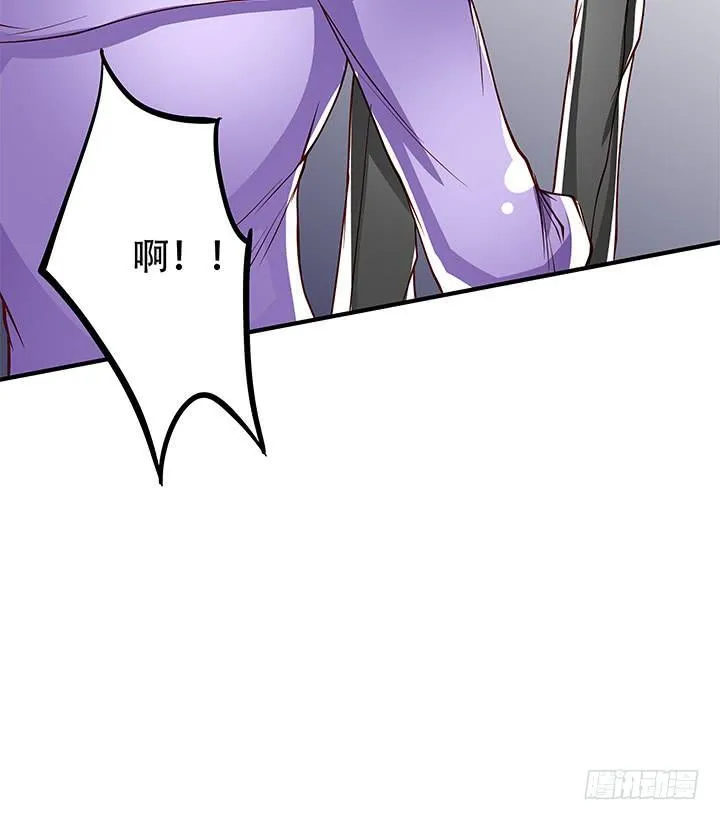 欲望星途漫画,103 崔梦桃的央求3图