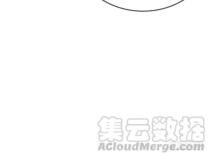 欲望星途漫画,190话 你真的要放弃吗？1图