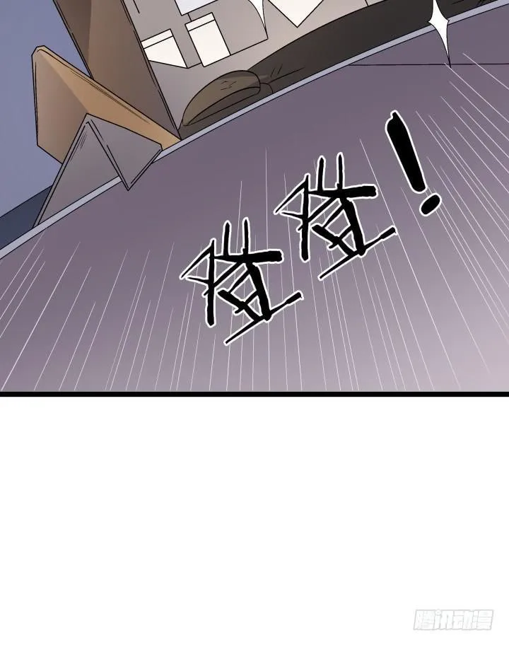 欲望星途漫画,137话 偶遇迷弟2图