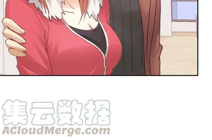 欲望星途漫画,208话 没有我你会过的更好1图