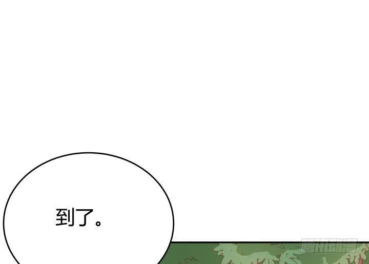 欲望星途漫画,162话 在劫难逃？！4图