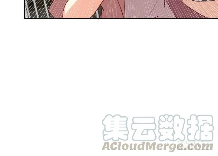 欲望星途漫画,178话 不要伤害他！1图