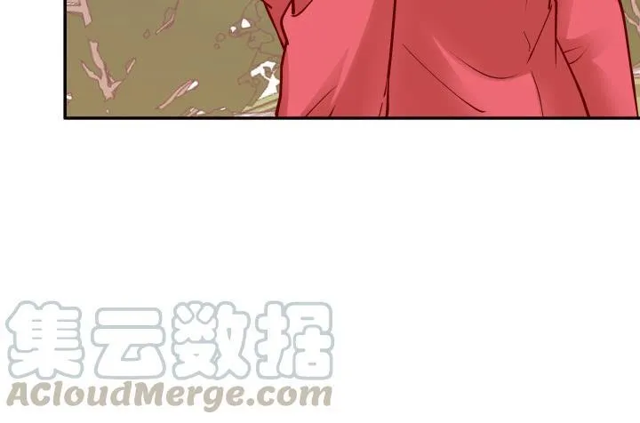 欲望星途漫画,203话 把你们的黑卡交给我1图