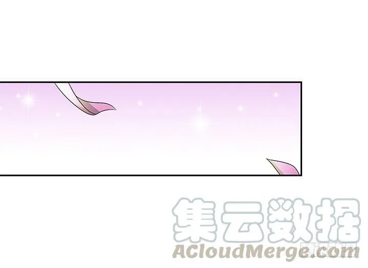 欲望星途漫画,111话 保释5图