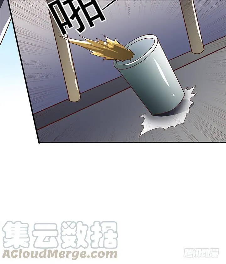 欲望星途漫画,95话 确凿的证据2图