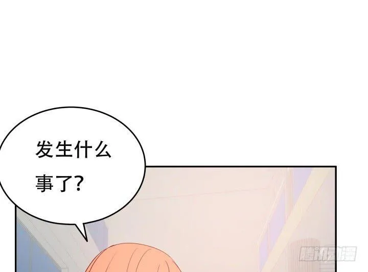 欲望星途漫画,158话 越狱？！4图