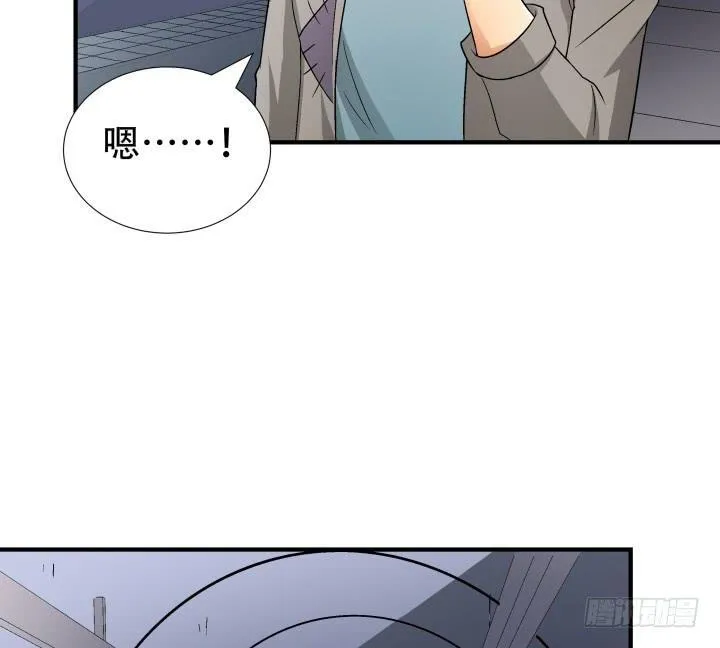 欲望星途漫画,138话 方知琴的出现4图