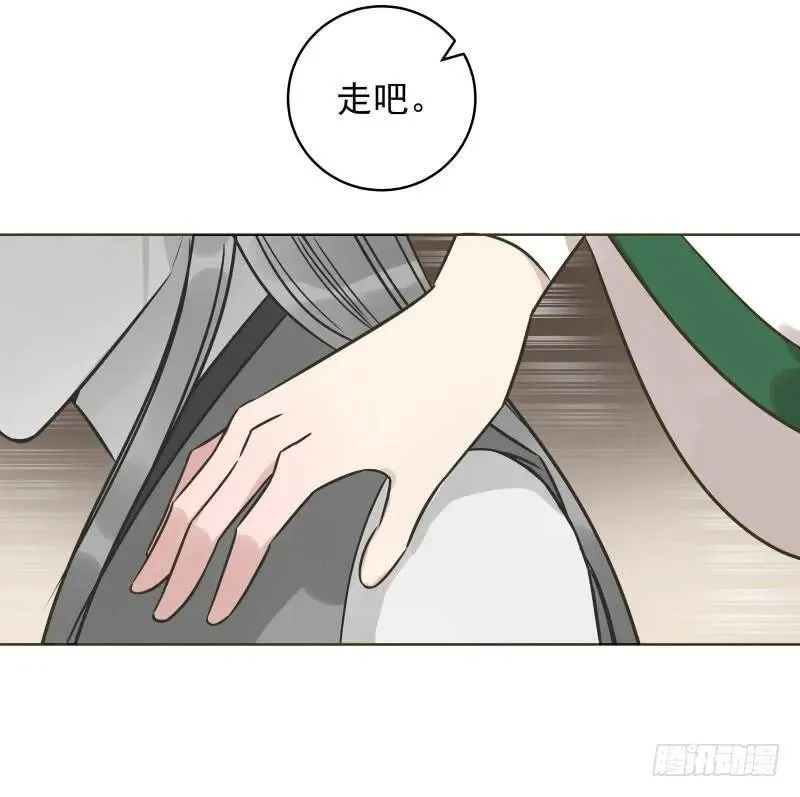 爆宠狂妻之神医五小姐漫画,39.你被本少爷的美貌折服了？3图