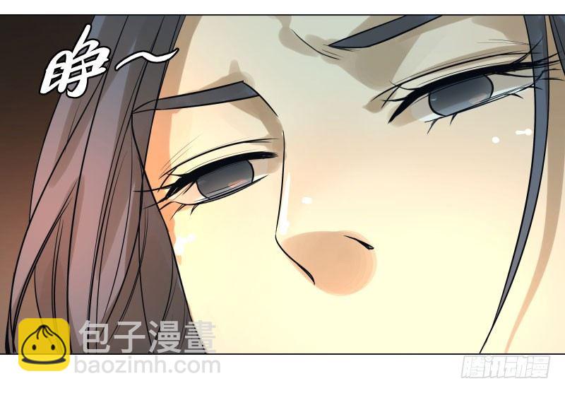 爆宠狂妻之神医五小姐漫画,22.睡一起应该没关系吧？3图