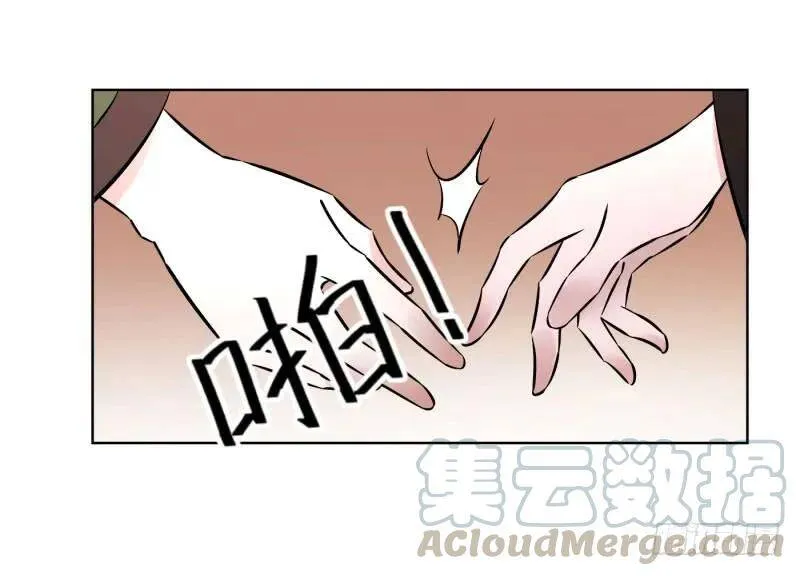 爆宠狂妻之神医五小姐漫画,82.我会替你好好活着！！1图