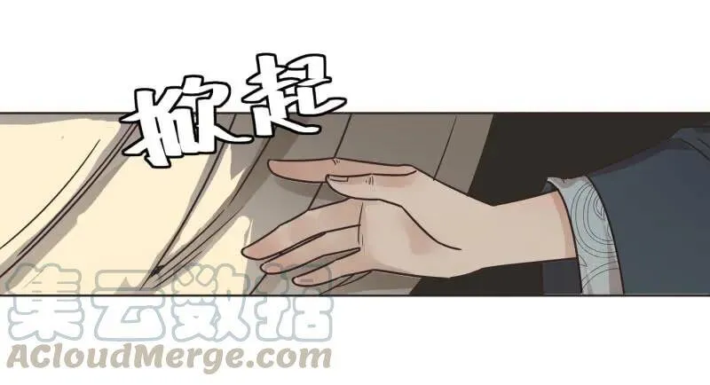 爆宠狂妻之神医五小姐漫画,54.那就好办了！！3图