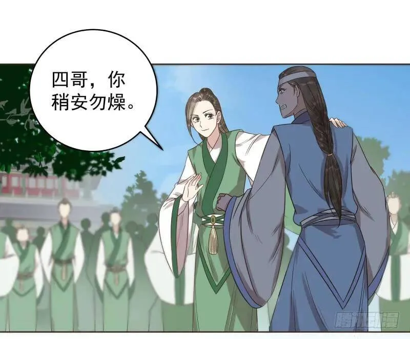 爆宠狂妻之神医五小姐漫画,40.证据在此！还想抵赖！1图