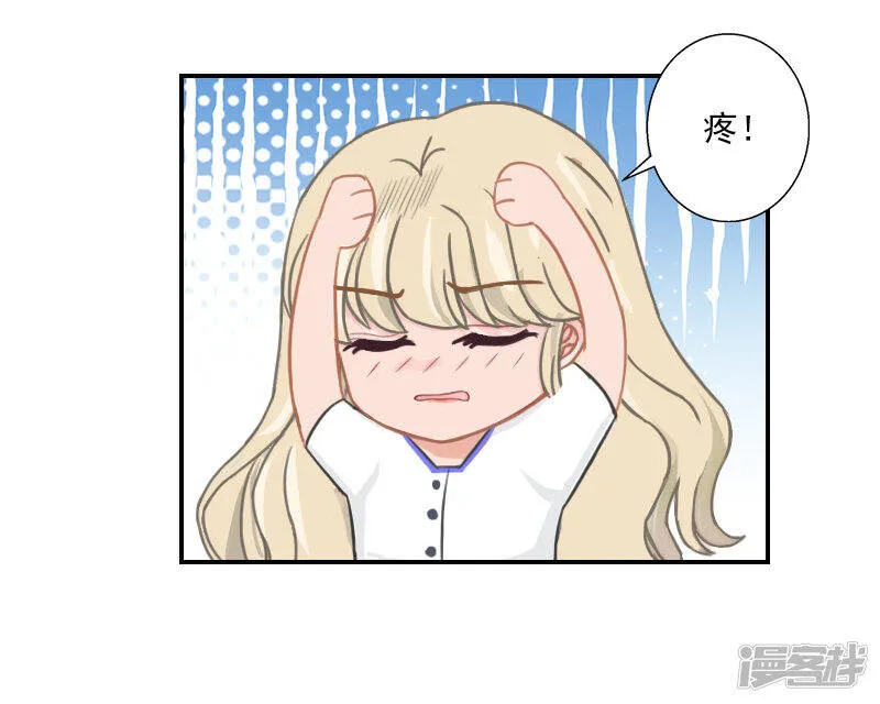 第35话 一家三口，幸福生活！2