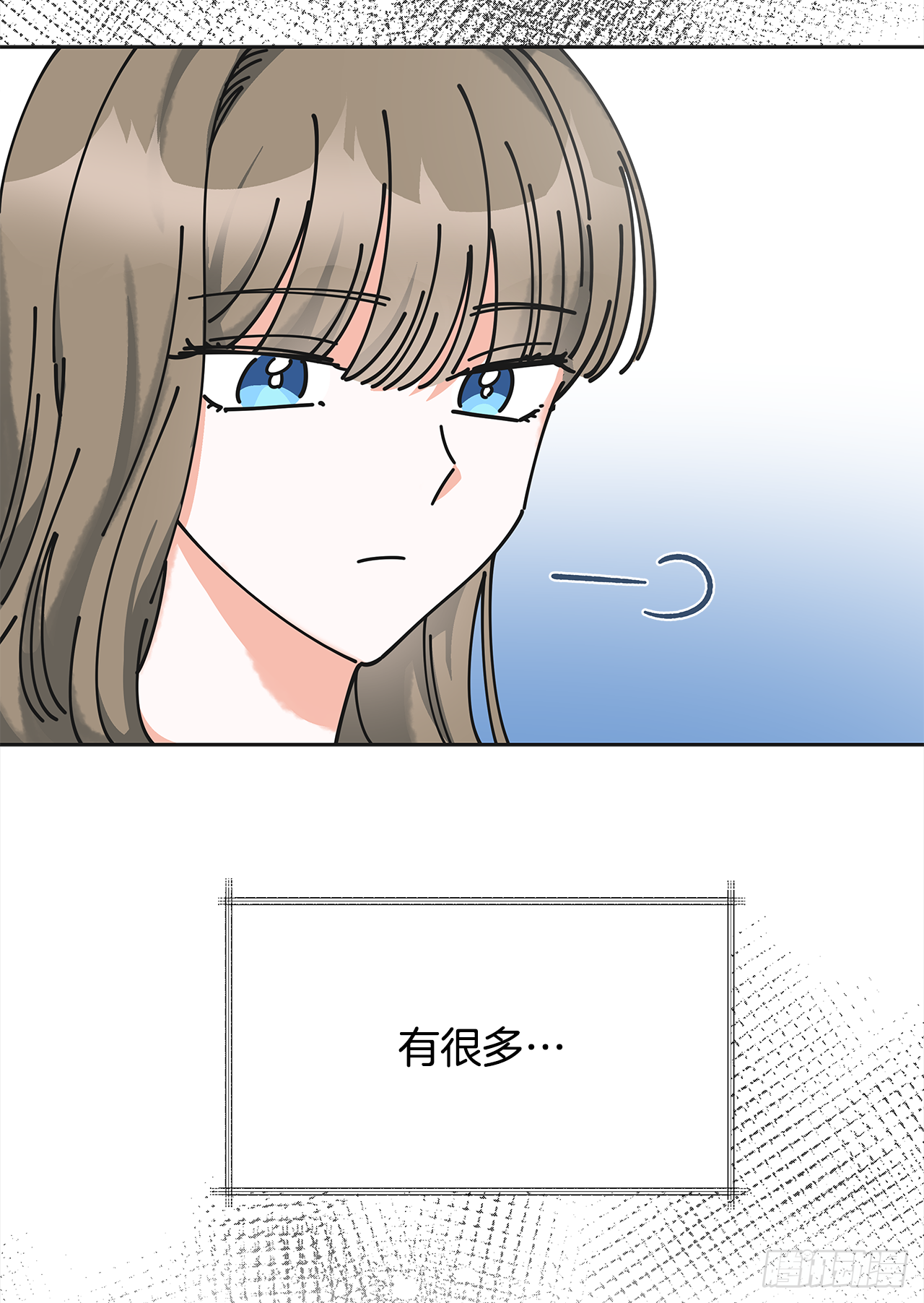 女反派和火骑士漫画,8.不能被发现2图