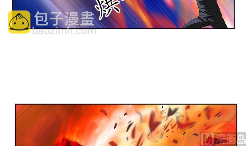 都市极品仙医漫画,第160话 激斗4图