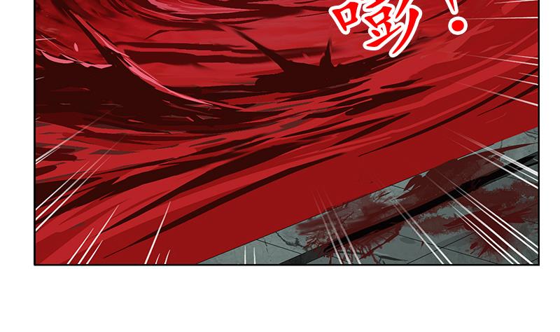 都市极品仙医漫画,第230话 变异1图