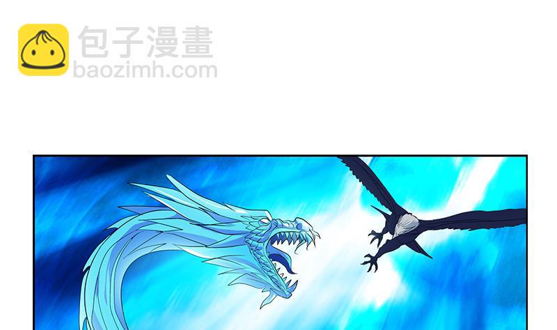 都市极品仙医漫画,第328话 灵兽1图