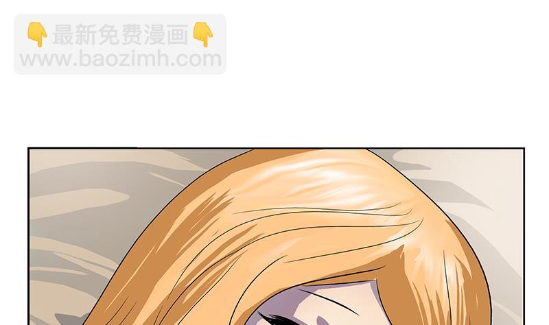 都市极品仙医漫画,第158话 老子废了你2图