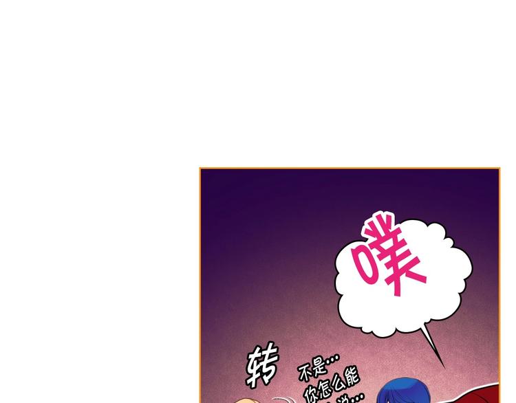 恶毒配角的美德漫画,第1话 手撕渣男与绿茶！5图