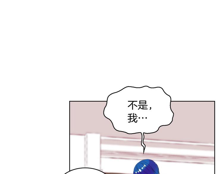 恶毒配角的美德漫画,第1话 手撕渣男与绿茶！1图