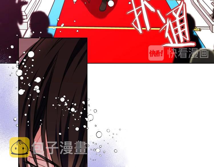 恶毒配角的美德漫画,第6话 今天我才是主角！5图