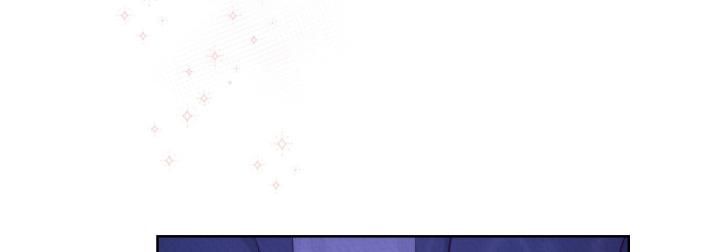 紧握甜蜜漫画,第5话1图