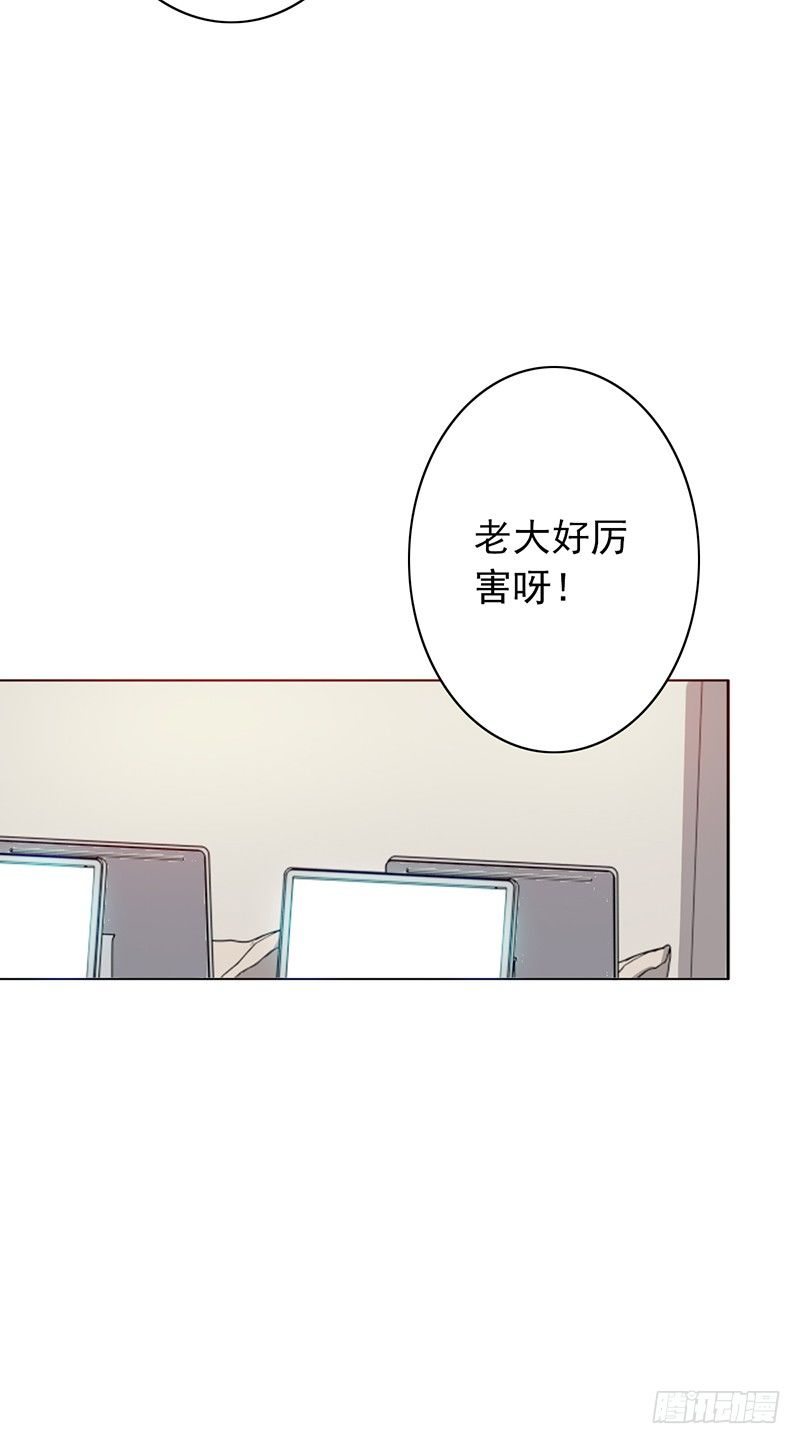 第67话：反其道0