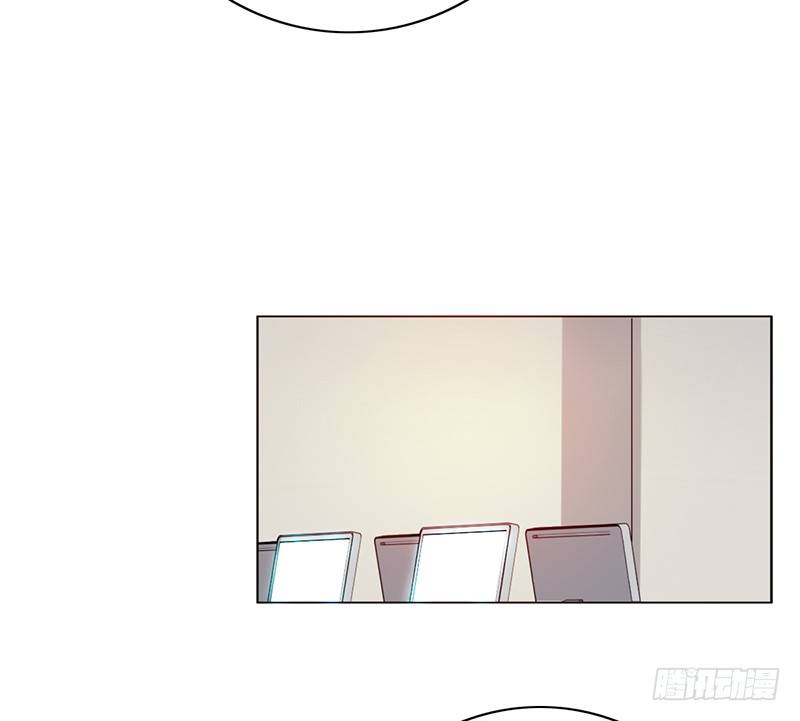 野区老祖漫画,第69话：有问题3图