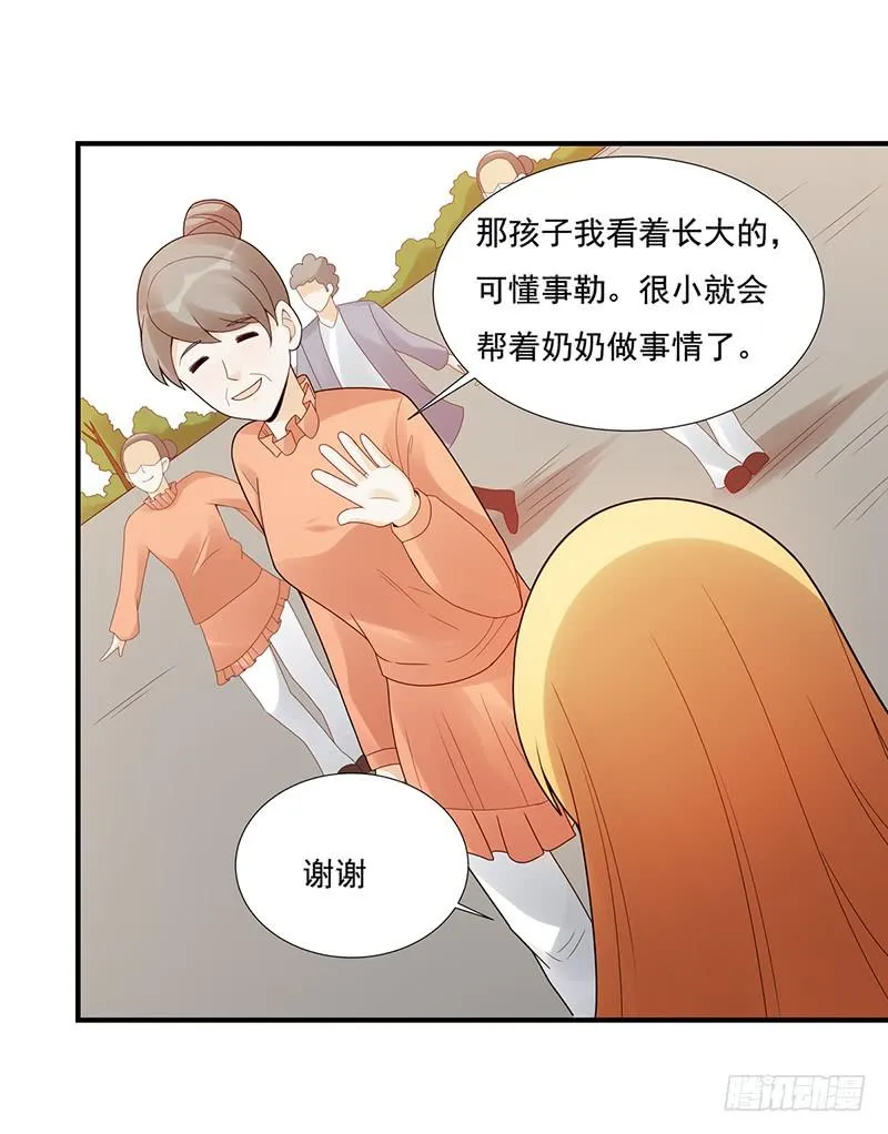 野区老祖漫画,第179话：可乐的努力4图