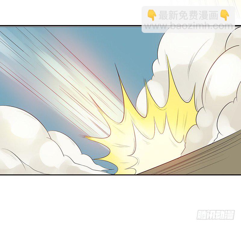 野区老祖漫画,第71话：无力回天5图